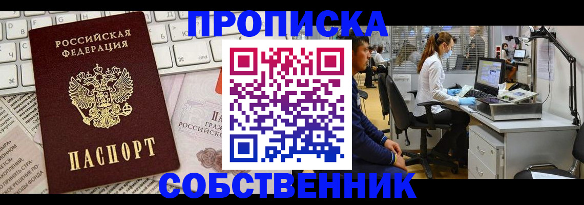 форма 3 в Боровске
